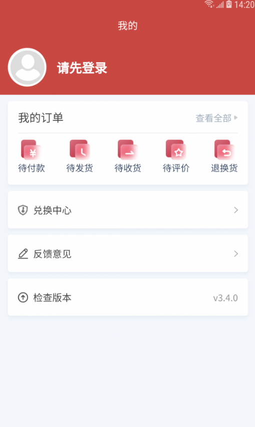 28網(wǎng)校4