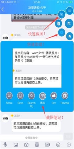 時光貓2