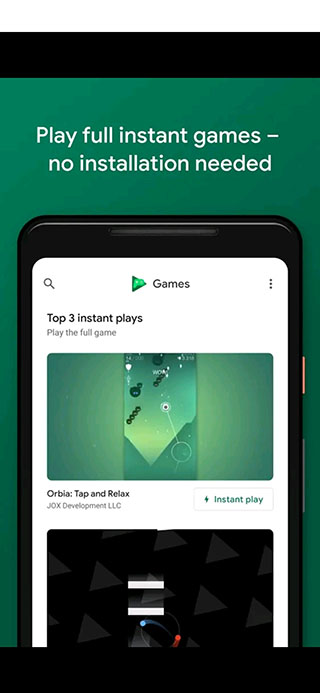 GooglePlay游戲apk1