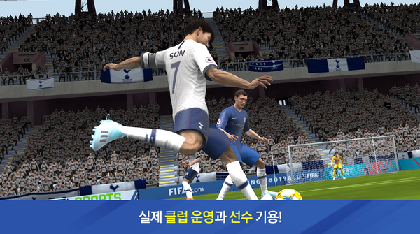FIFA Mobile國際版1