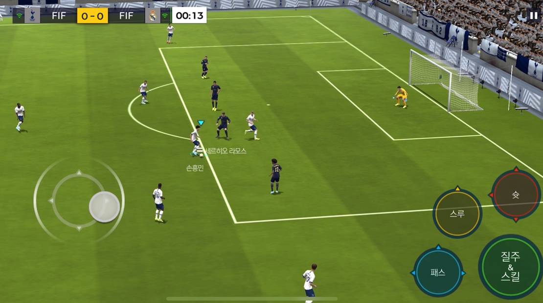 FIFA Mobile國際版4