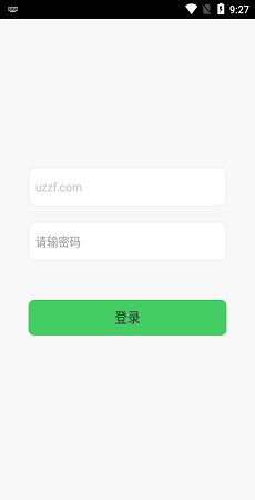 煙盒回收3