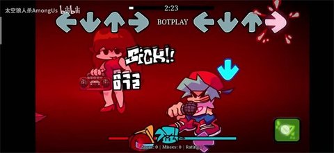 fnf終極失敗3