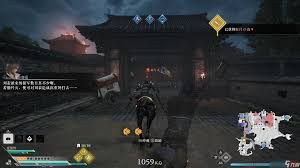 三国无双起源逆天改命后续任务有哪些