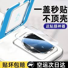苹果8p摄像头保护壳怎么安装