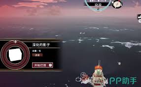 渔帆暗涌手游中的铁港货箱功能详解