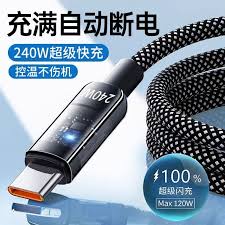 如何查看华为手机全新机字母开头