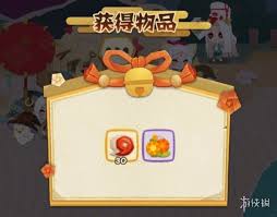 阴阳师妖怪屋小幽灵位置在哪