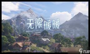 无限暖暖素材怎么激活成噗灵