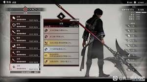 真三国无双起源轰鸾武器获取方法