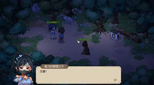大侠立志传华青青打赢后如何处理