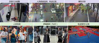 无人异常跟踪者在哪