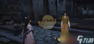燕云十六声如何治病