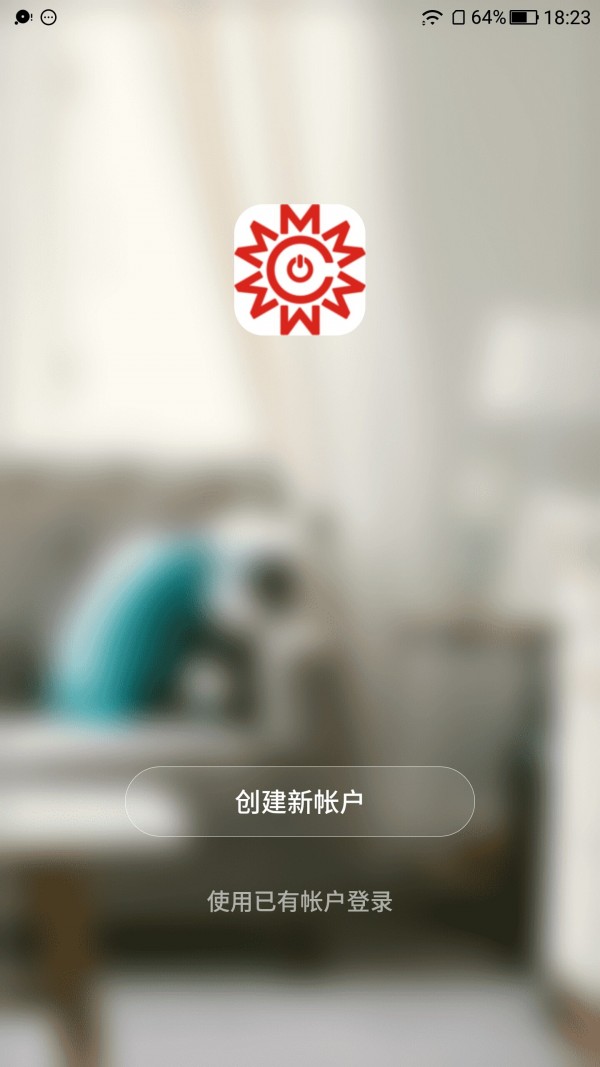 創(chuàng)明智控官網(wǎng)2