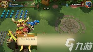 石器争霸伊薇角色属性是什么