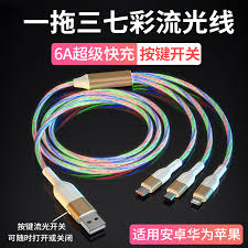 如何关闭手机闪光灯