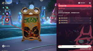 崩坏星穹铁道2.6Remix10成就如何做