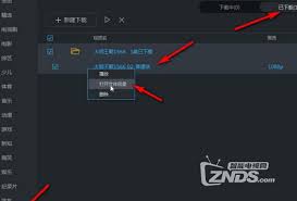 优酷视频无法投屏到电视上怎么办