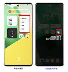 vivo怎么查手机开机时间