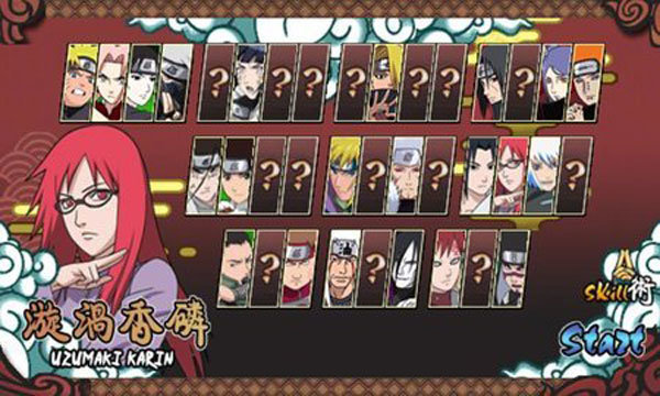 火影戰(zhàn)記v2版1