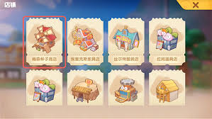 摩尔庄园手游如何获取火龙果