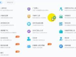 微信视频号私信怎么关闭显示