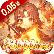 破门而入2北方特遣队如何查看统计信息