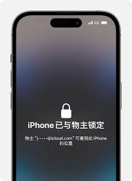 苹果激活锁如何解除