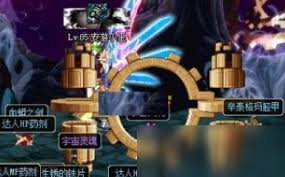 dnf手游灿烂的宇宙灵魂怎么获取