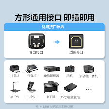 如何解决手机打印机显示赝品的问题