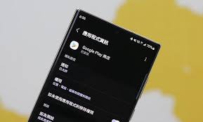 play商店卸载更新后找不到了怎么办
