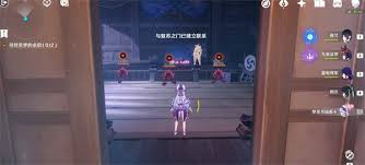 原神梦见月瑞希传说任务秘境宝箱位置在哪