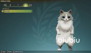 怪物猎人：荒野浣熊艾露猫捏脸数据如何分享