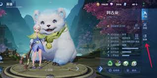 王者荣耀中本命英雄有哪些羁绊