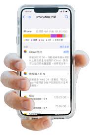 如何在iPhone上查看照片占用的内存空间