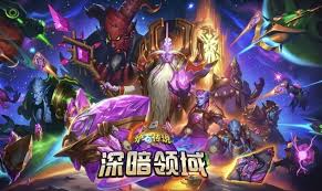 炉石传说深暗领域恒星元素法卡组怎么玩