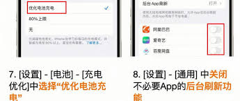 iPhone一定要会哪些设置