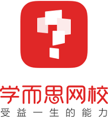 如何下载学而思网校课程