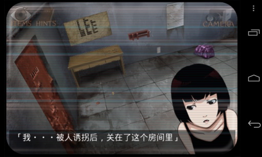 監(jiān)獄脫出少女Lie4