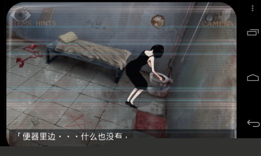 監(jiān)獄脫出少女Lie5