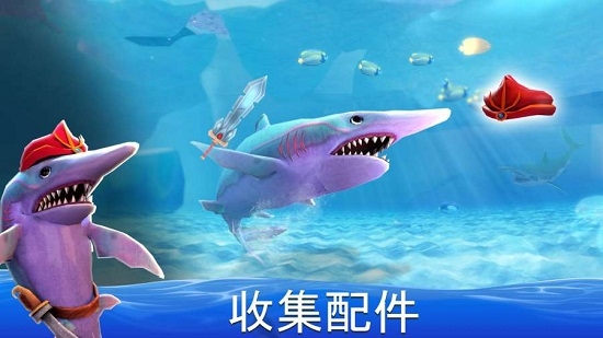 雙頭鯊魚襲擊(Double Head Shark Attack)2