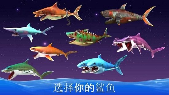 雙頭鯊魚襲擊(Double Head Shark Attack)3