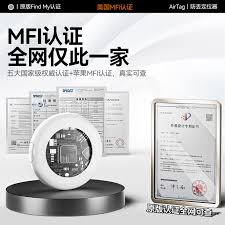 苹果有必要升级到iOS18吗