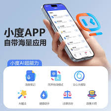 小度如何开启蓝牙功能