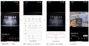 视频号评论置顶功能取消了