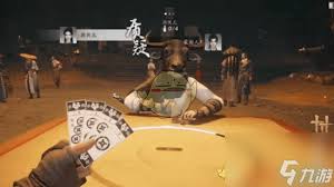 燕云十六声官财坊叶子戏怎么玩