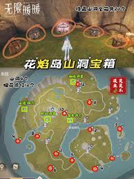 无限暖暖焰华璀璨属性如何