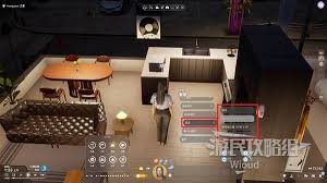 云族裔inzoi家务技能是什么