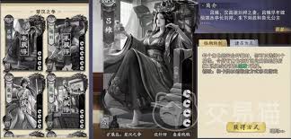 代号杀手牌属性如何