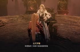 第一狂战士卡赞剧情故事怎么讲解